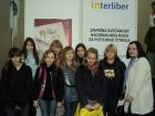 Interliber 2011 023